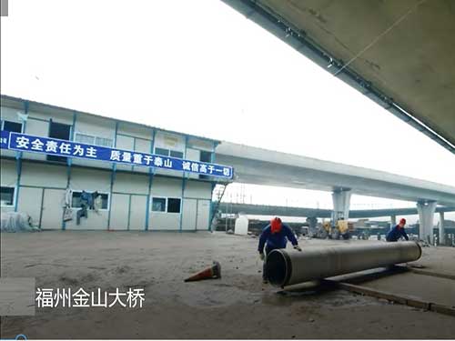 福州水務集團-金山大橋過江輸水管道