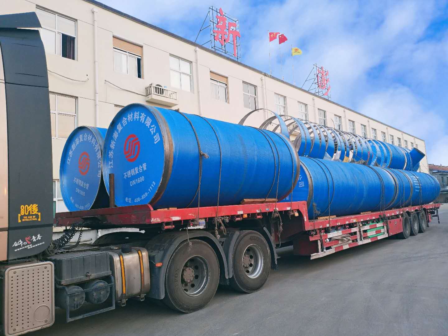 廣東省汕頭市-東片取水頭部遷移工程